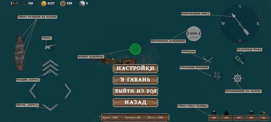 Как бы я ни топил за премиалки, free-to-play модель – единственно верный путь для мобильного инди. Я б ещё и бонусы за рекламу добавил.