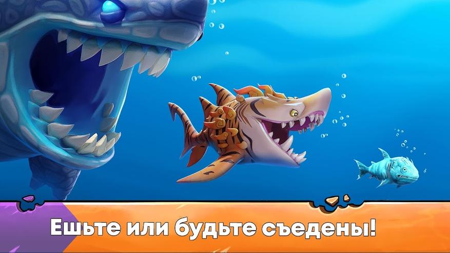 У Hungry Shark Evolution от Ubisoft в 2012-м на релизе свыше 500 млн. мобильных пользователей. Потеря Gameloft в 16-м для Гиймо – не мерило.