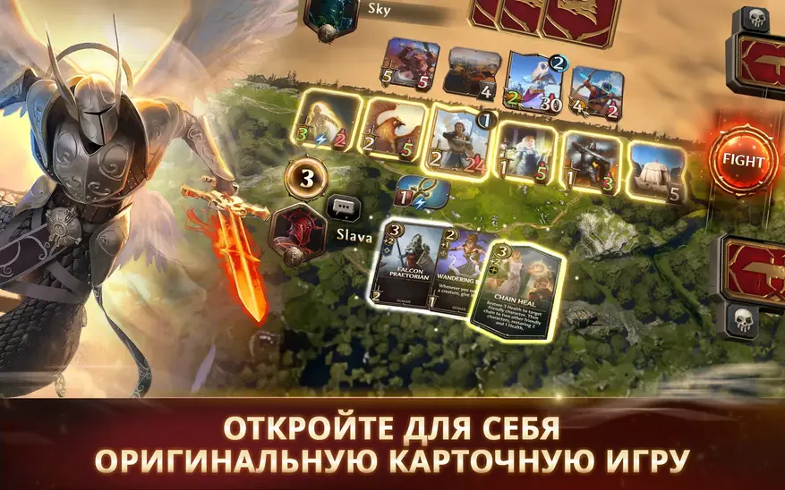 Картинки, конечно, красивые. Но Might &amp; Magic: Fates – это вам не Slay the Spire 2. Баланс под донат удовольствие не дарит, как и продажи.