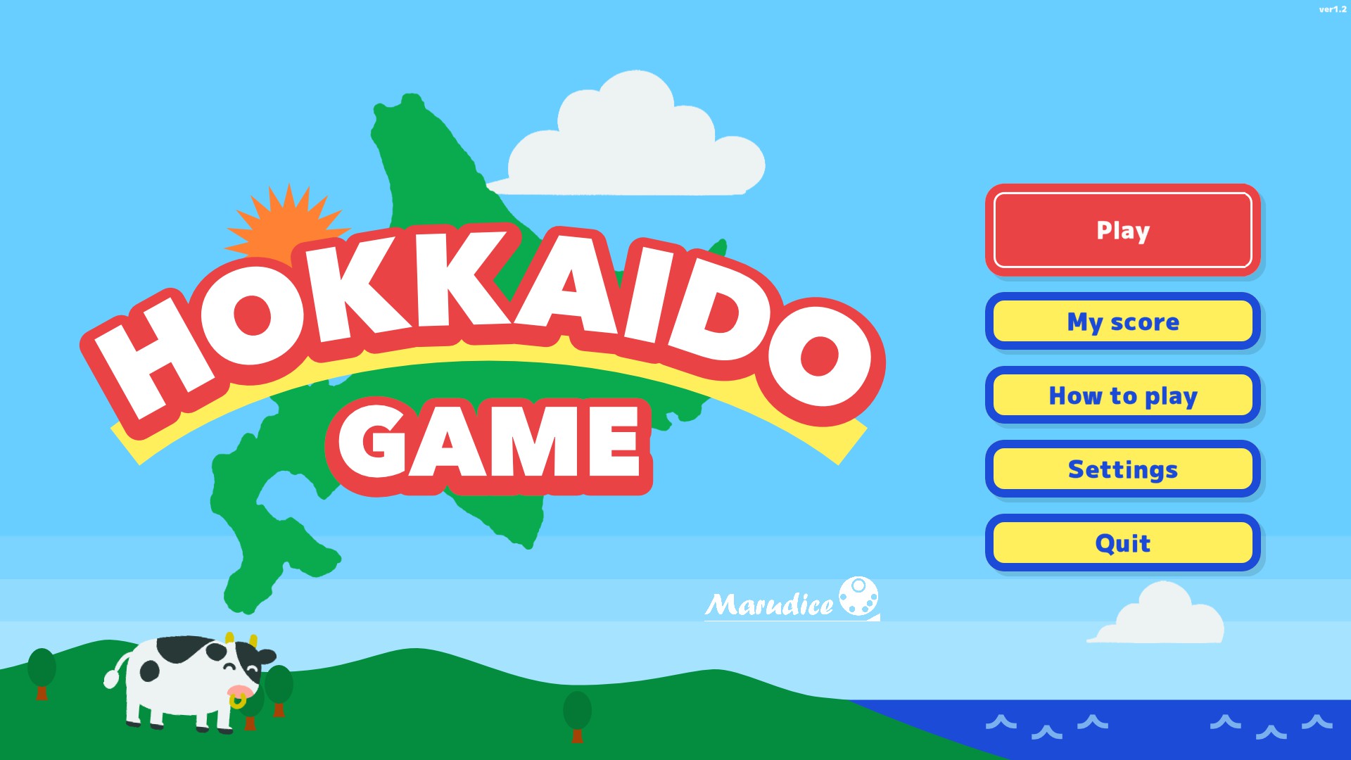 Suika Game против Hokkaido Game: новые игры-головоломки / Компьютерные и  мобильные игры / iXBT Live