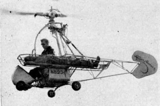 Испытания Hiller Hornet в 1951 году