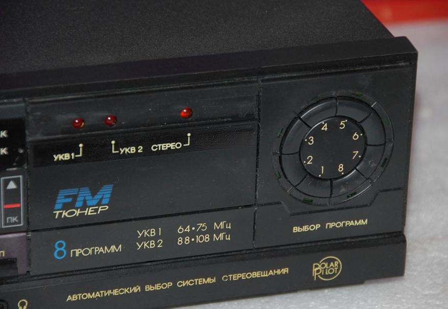 В «Вега ТМ-122С» блок выбора запрограммированных станций оформлен с большей фантазией, чем у «Вильмы»