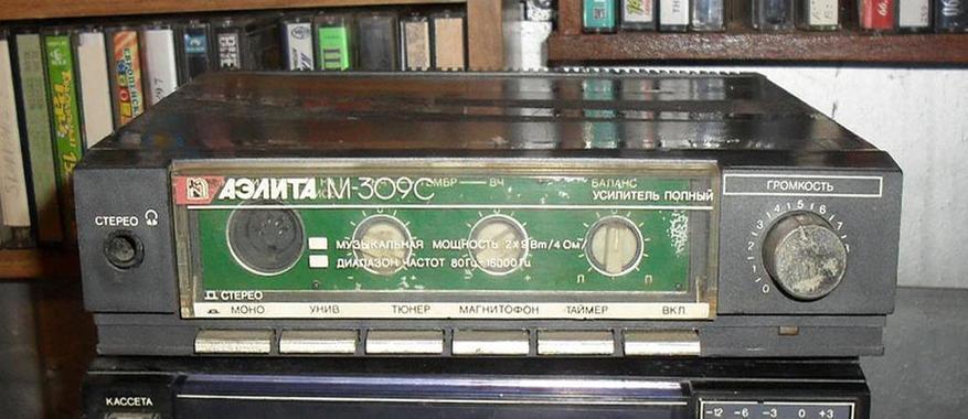Блок усилителя магнитофона "Аэлита М-309С" и магнитолы "Аэлита РМ-204С"