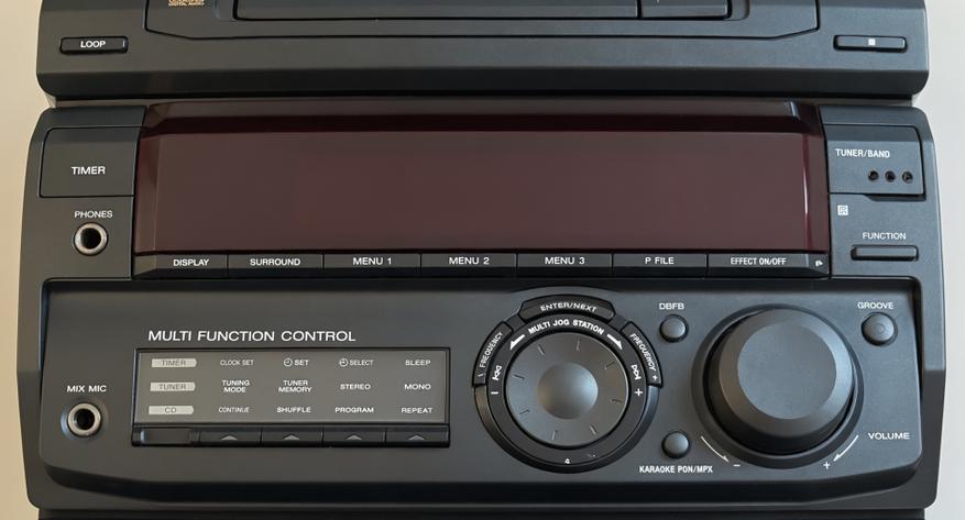 Multi Jog Station был ключевой "фишкой" в системе управления RX50, равно как и других моделей этой серии