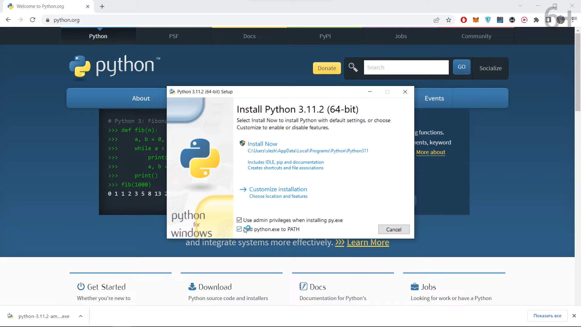 Python Startup Windows.