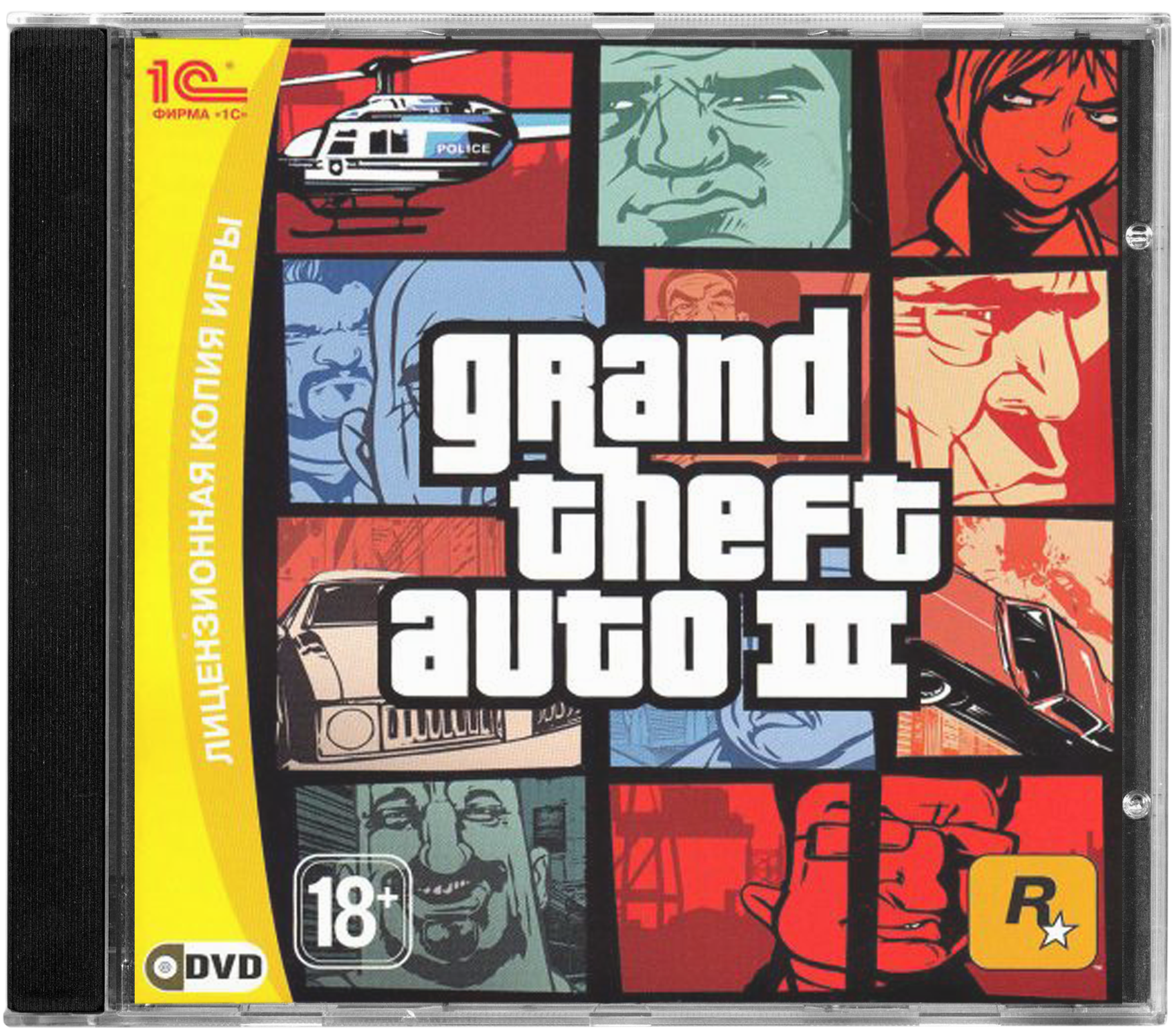 Купить Игры Пк Gta