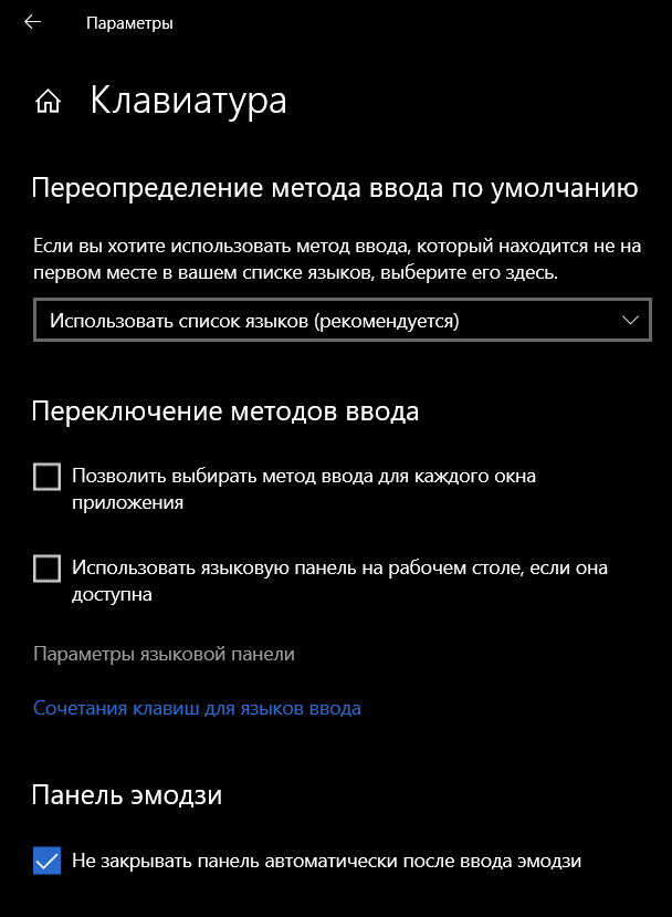 Шаг 4