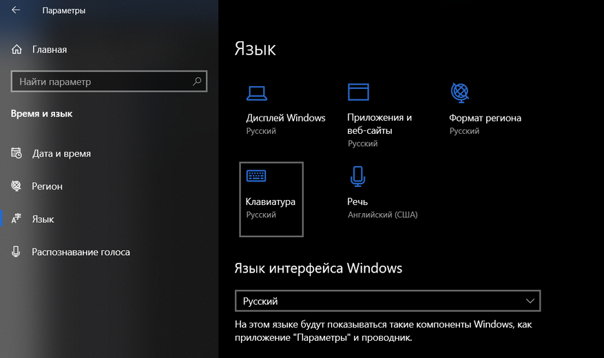 Шаг 3