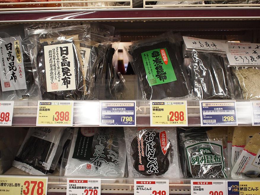 709bd594e5 «Сигнальный» чем интересен российский остров, который Япония считает своим