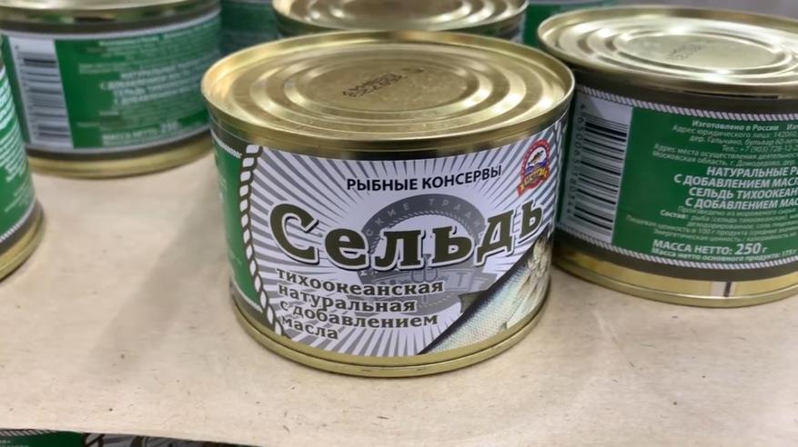 Рыбные консервы из дискаунтера: тот случай, когда нужно внимательно изучать состав, прежде чем отправлять товар в корзину.