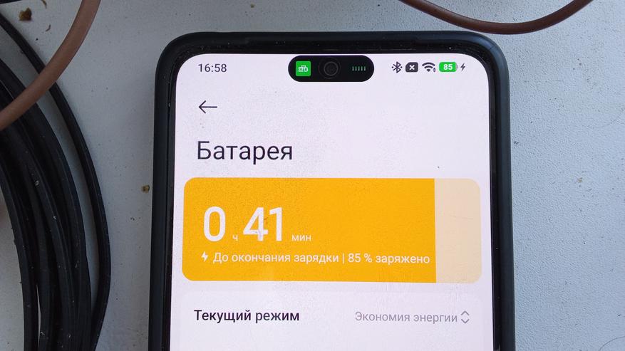 В принципе, заряжать смартфон можно, но к обеду, или до вечера. К вечеру, когда солнце уже садиться, никакой "левой" нагрузки, только роутер и пон работают.