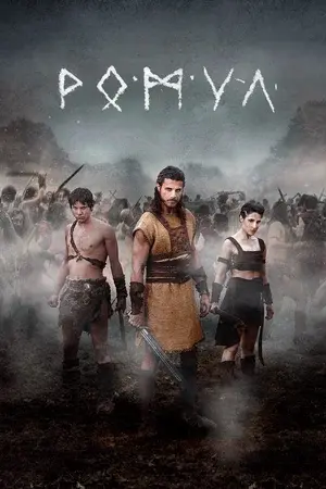 Захватывающие уроки истории: 10 фильмов и сериалов про Древний Рим Захватывающие уроки истории: 10 фильмов и сериалов про Древний Рим