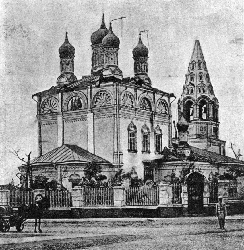 Храм Петра и Павла в Лефортово после смерча 1904 года