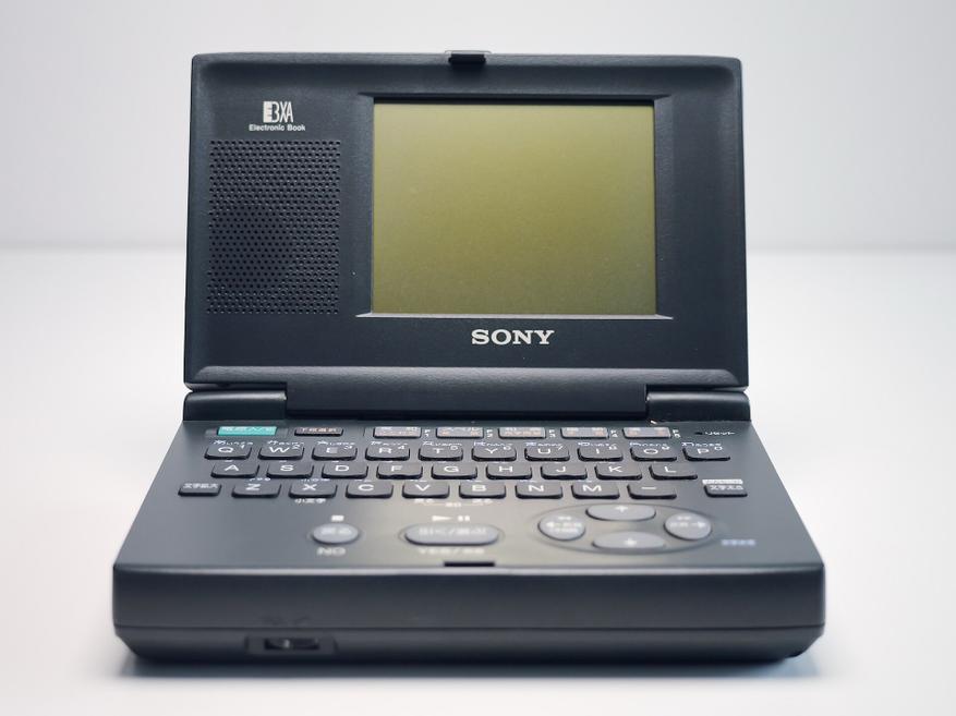Sony Data Discman DD-85