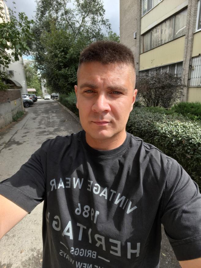 ширик