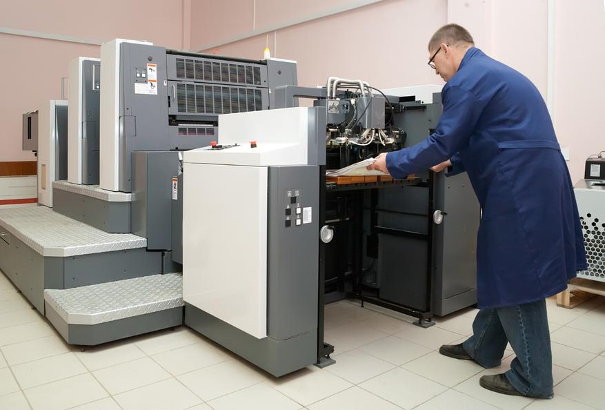 
                            Китайский рынок цифровых промышленных принтеров показал рост 10,7% в первом полугодии 2025 года
            
            
            
                    0
