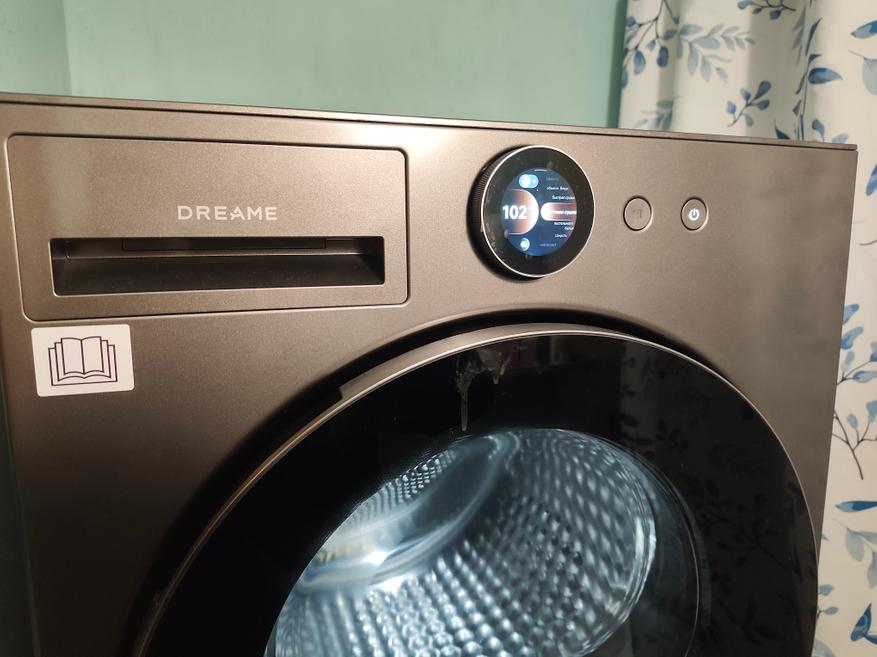 Органы управления сушилки Dreame L9
