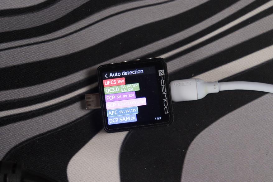 USB-A