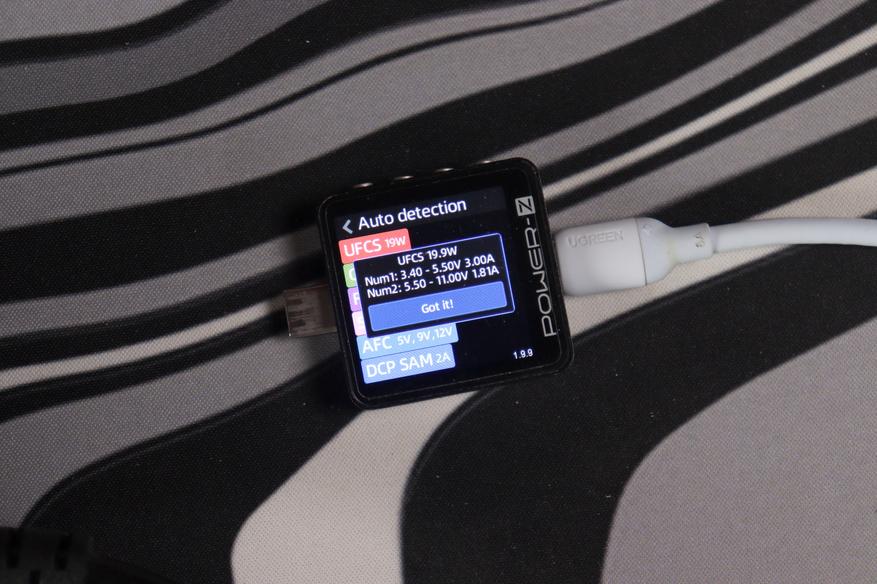 USB-A UFCS