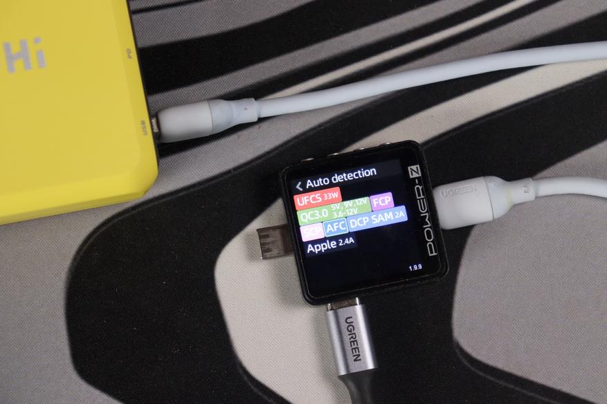 USB-A