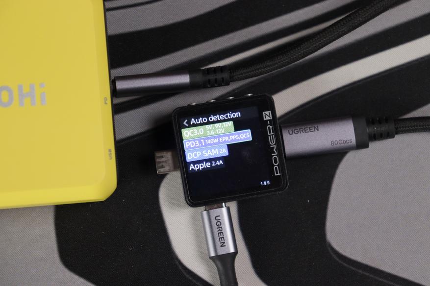 USB-C1