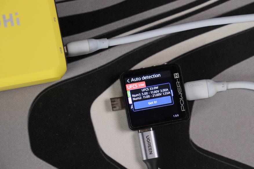 USB-A UFCS