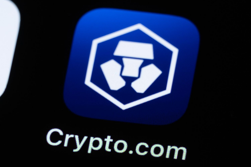 
                            17-летний хакер получил 10 лет тюрьмы за взлом Crypto.com и других крупных компаний
            
            
            
                    0
