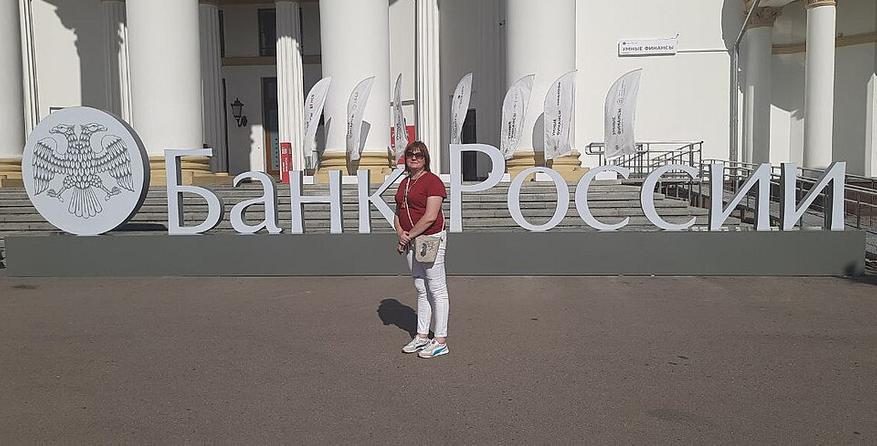 
                            ЦБ подготовил указание о допуске розничных инвесторов к цифровым финансовым активам
            
            
            
                    0