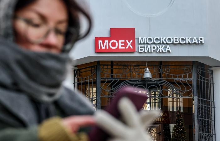 
                            Российский фондовый индекс снизился до уровня декабря 2024 года
            
            
            
                    0