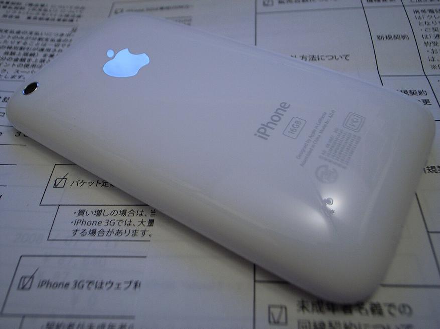 iPhone 3G 16 ГБ белый