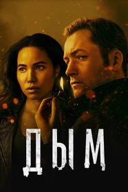 10 2025 Apple TV IMDb 10 2025 Apple TV IMDb