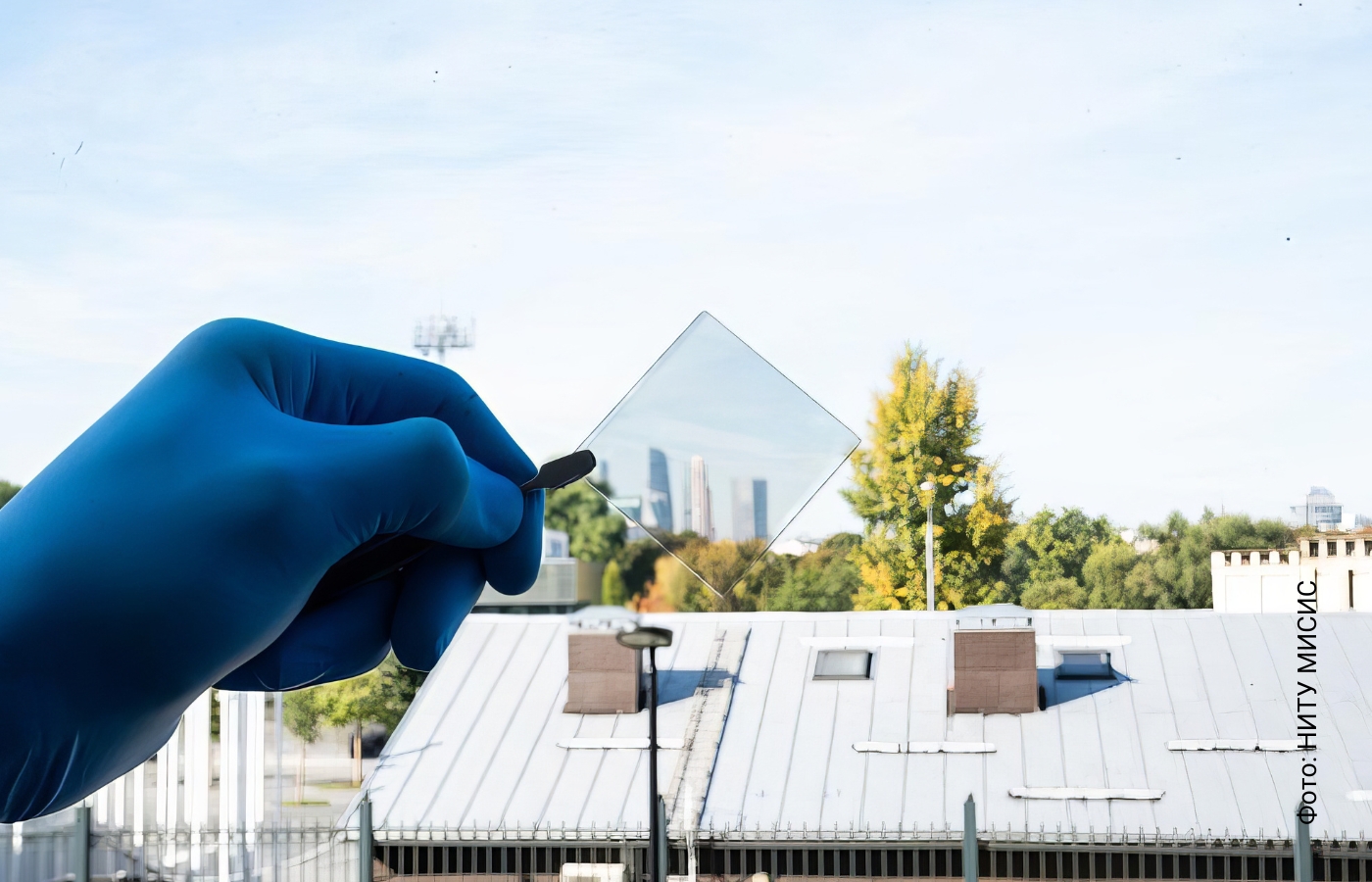 Российские ученые разработали прозрачные солнечные модули для остекления зданий