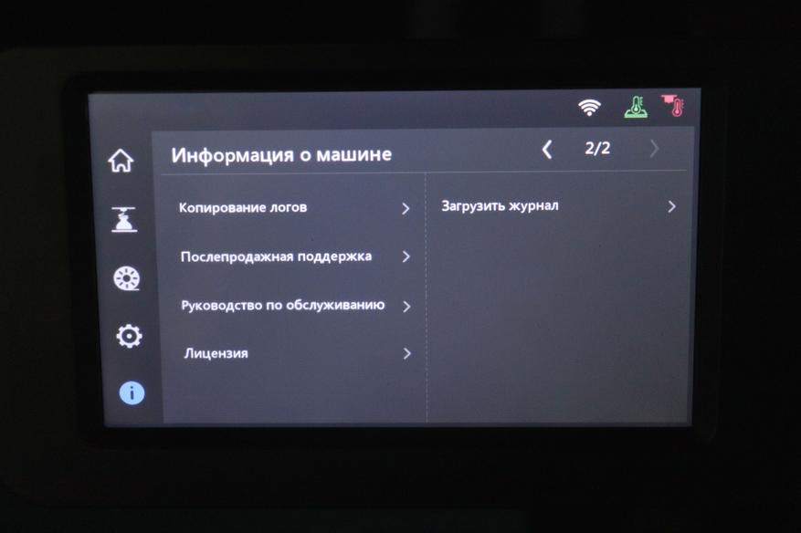 56768d9496.jpg?w=877
