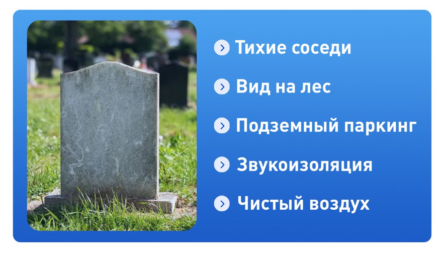 Если вы хотели вложиться в недвижимость, но не могли себе позволить полноценную квартиру – задумайтесь над таким вариантом!