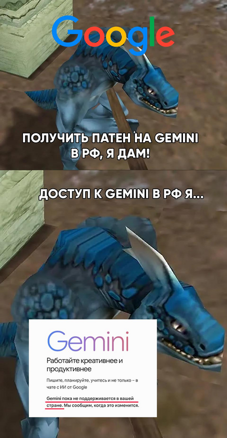 Рофлы с Волк Стрит