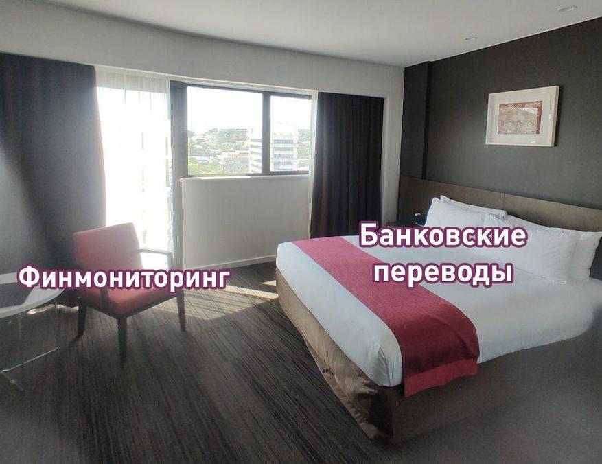 Крутится еще на языке какая-то шутка про финансовую доминацию, но не могу сформулировать