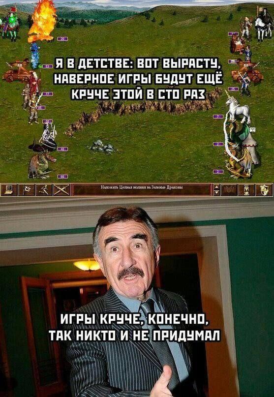 Ладно, новые Герои Olden Era вполне норм, на самом деле