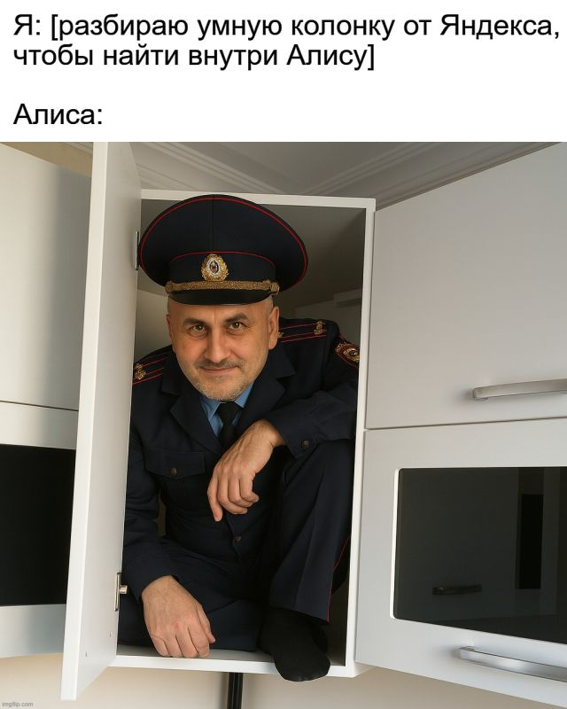 Можно, конечно, придумать несколько сценариев, каким образом такой закон может быть заабьюзен