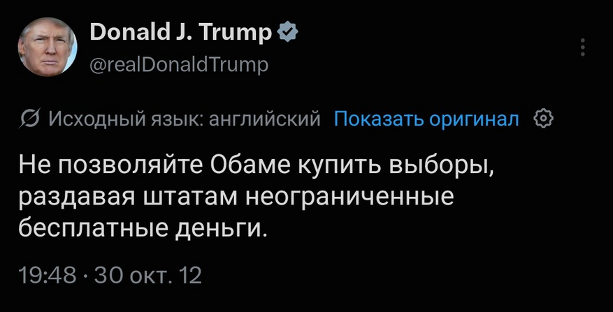Делюсь своими культурологическими наблюдениями
