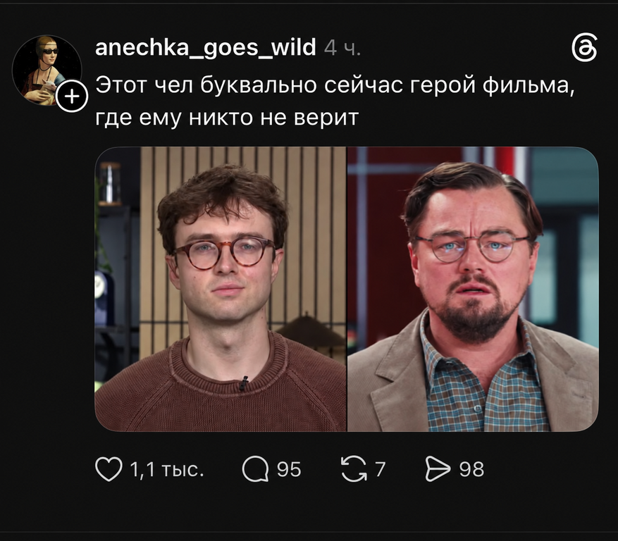 Коксон слева! 