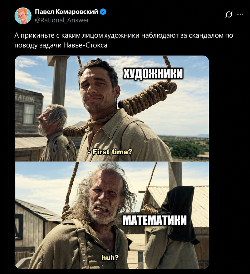 Не, ну я один тут вижу определенные параллели?