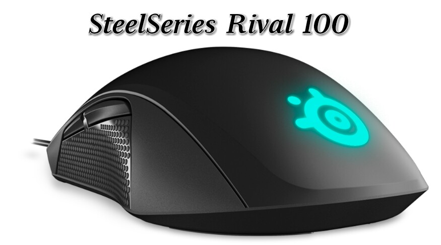 SteelSeries Rival 100. Обзор бюджетной геймерской мыши / Мыши, клавиатуры,  офисная и геймерская периферия / iXBT Live