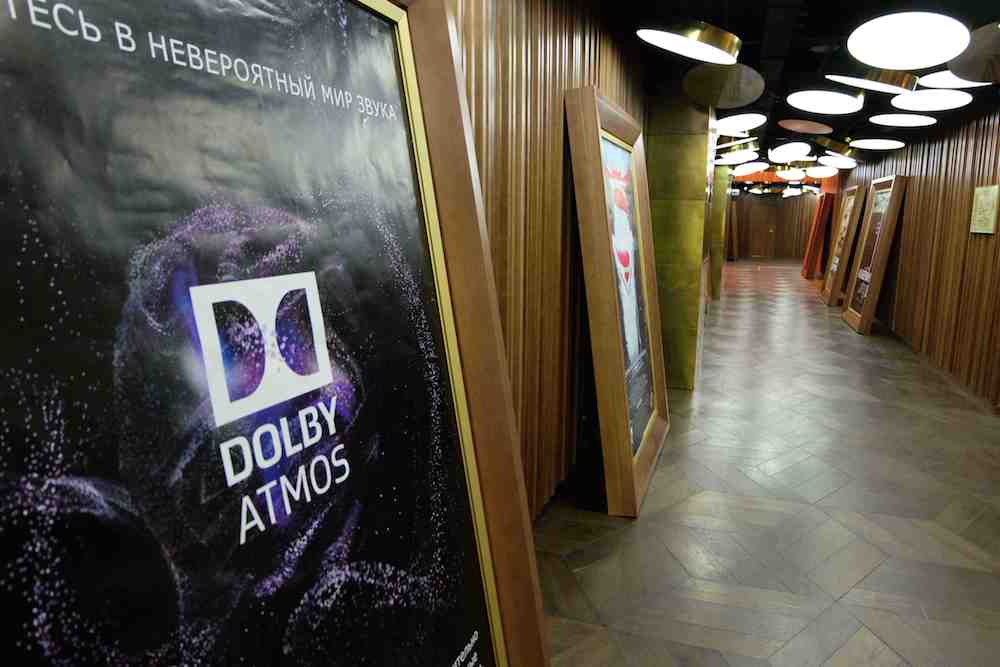 Как Dolby Atmos меняет современные кинотеатры / ТВ, мультимедиа и ...