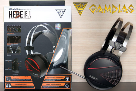 Gamdias Hebe E1 RGB Hi Fi iXBT Live