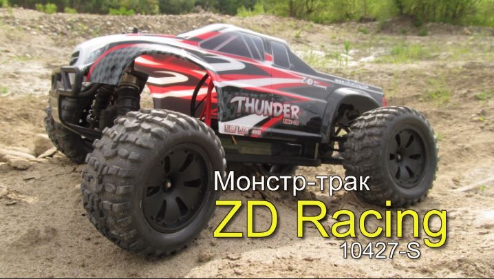 Zd racing 10427 top