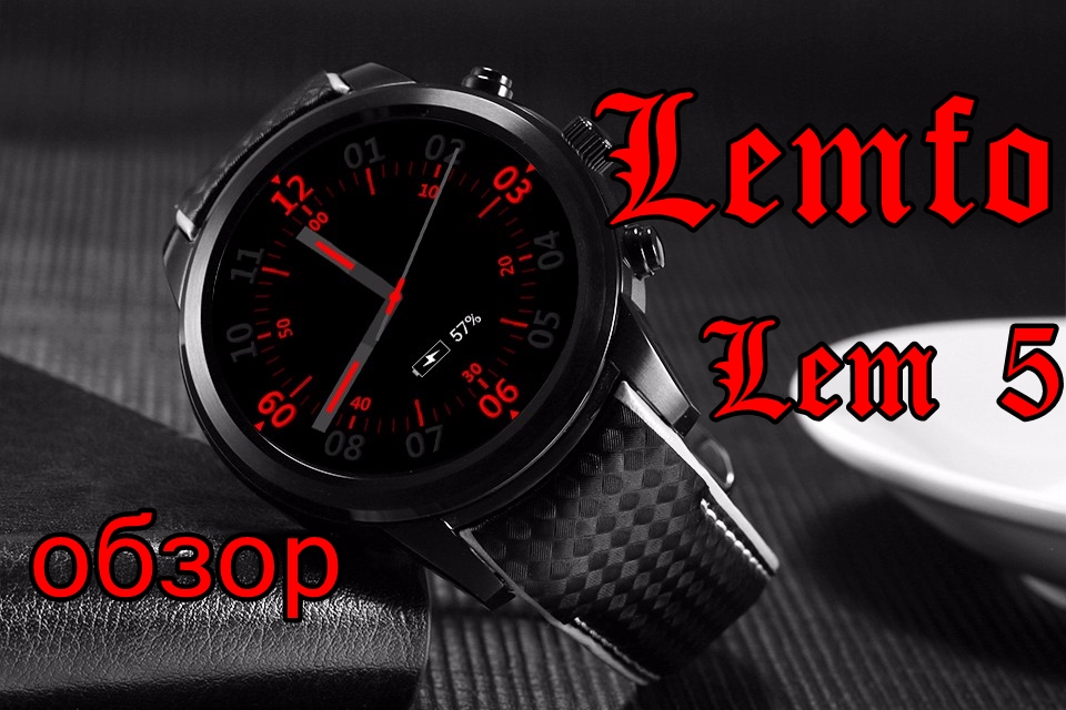 Lemfo lem hotsell 5 smartwatch
