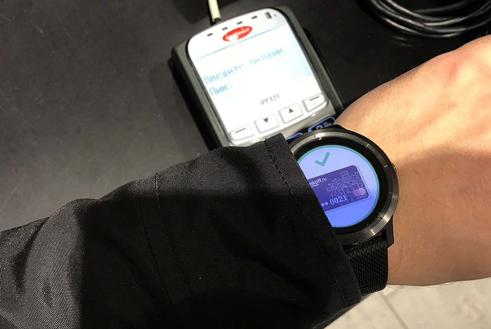 Garmin vivoactive 3 connect to computer best sale