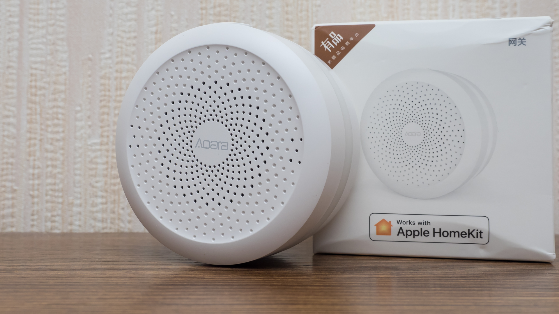 Aqara gateway. Шлюз хаб aqara. aqara hub m1s. сирена zigbee для умного дома. умный дом ксиаоми устройства.