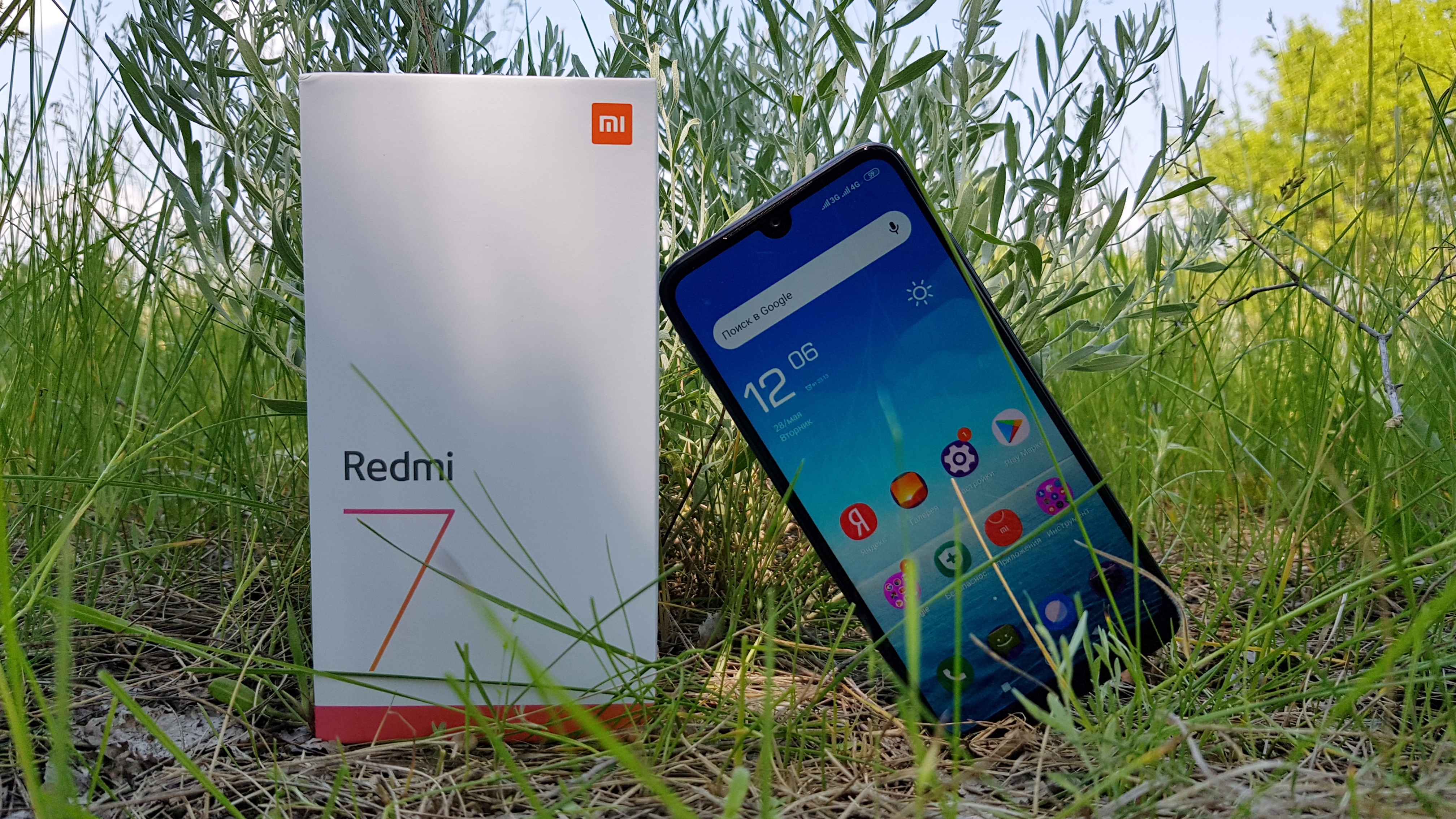 Обзор Xiaomi Redmi 7: народный смартфон в новой интерпретации ...
