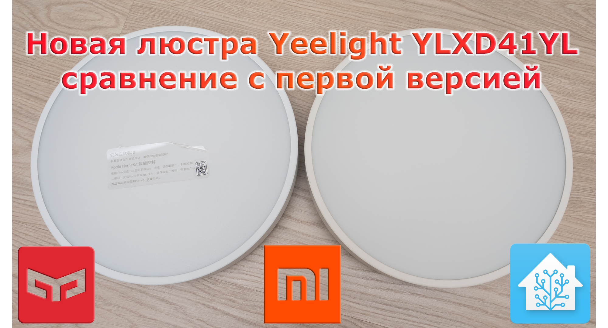 Ylxd41yl cheap